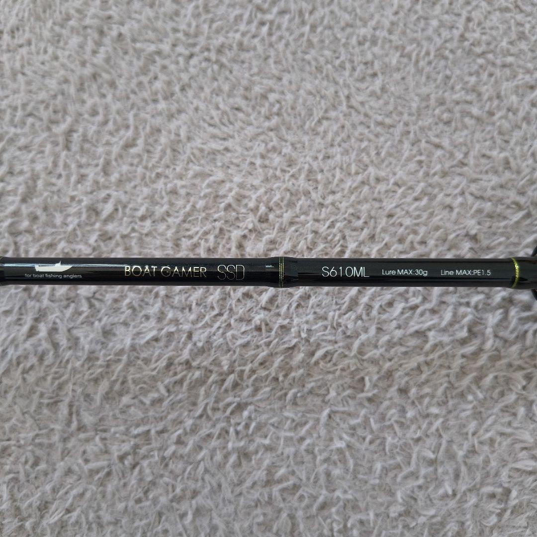 ボートゲーマー SSD S610ML (テイルウォーク)