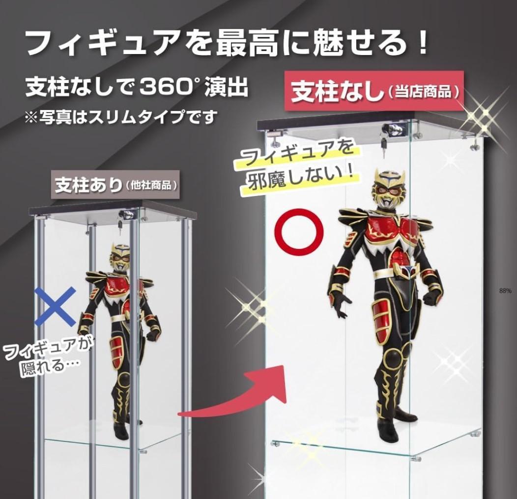 【新品】4段ワイド ブラック 棚 コレクションケース ガラス フィギュアケース