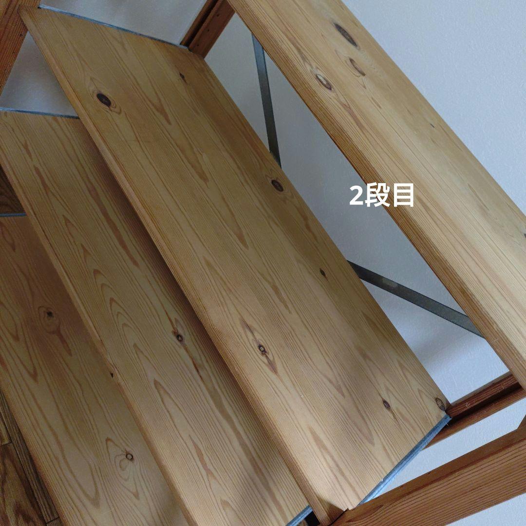 【ご予約品】廃盤希少 無印良品 パイン材ユニット棚・旧タイプ