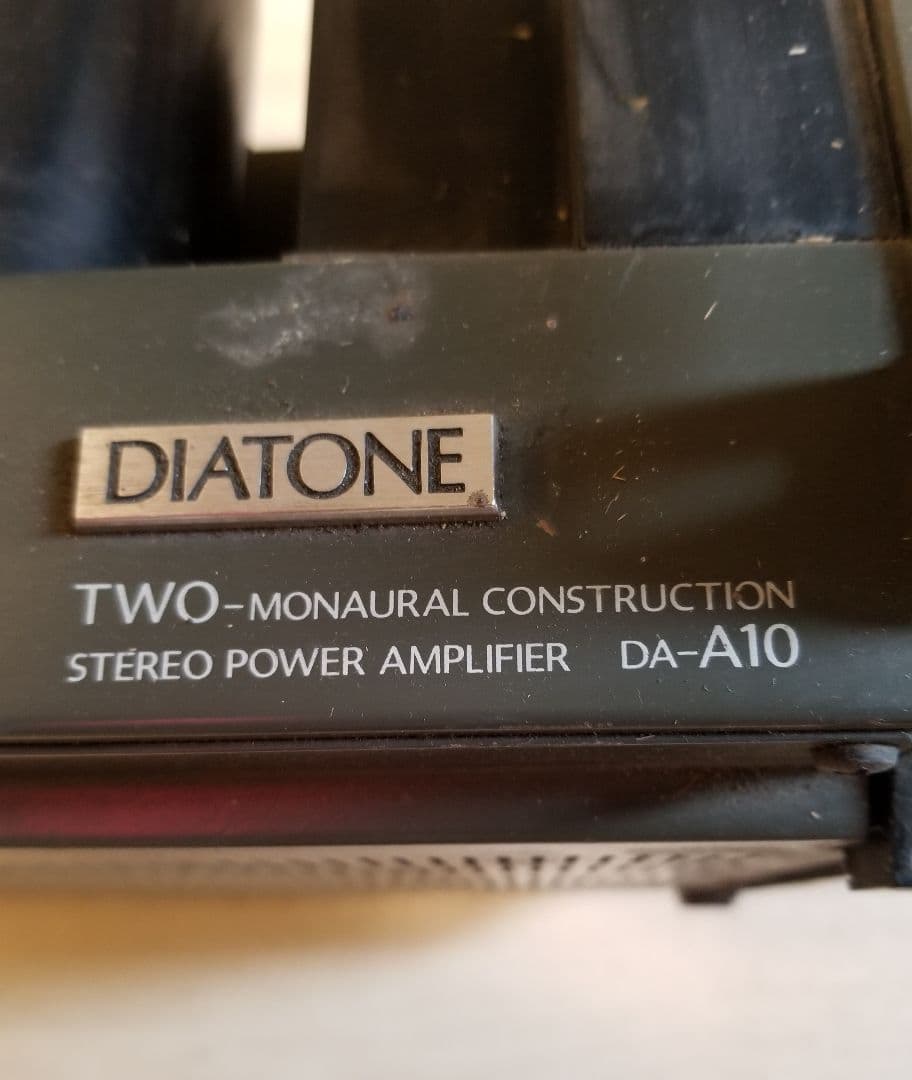 ダイヤトーン三菱ダイアトーンDIATONE DA-A10ステレオパワーアンプ