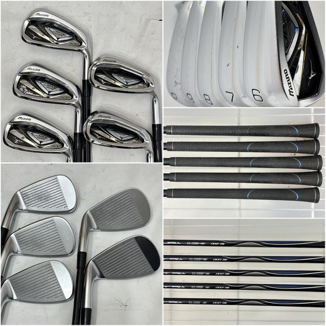 メンズ右利き初心者用　ミズノ　MIZUNO　ゴルフクラブセット　W-2661