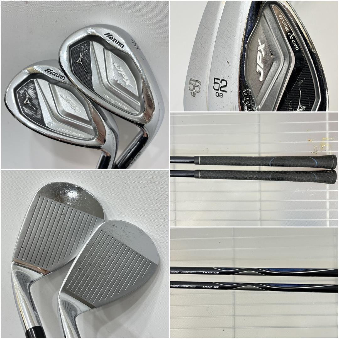 メンズ右利き初心者用　ミズノ　MIZUNO　ゴルフクラブセット　W-2661