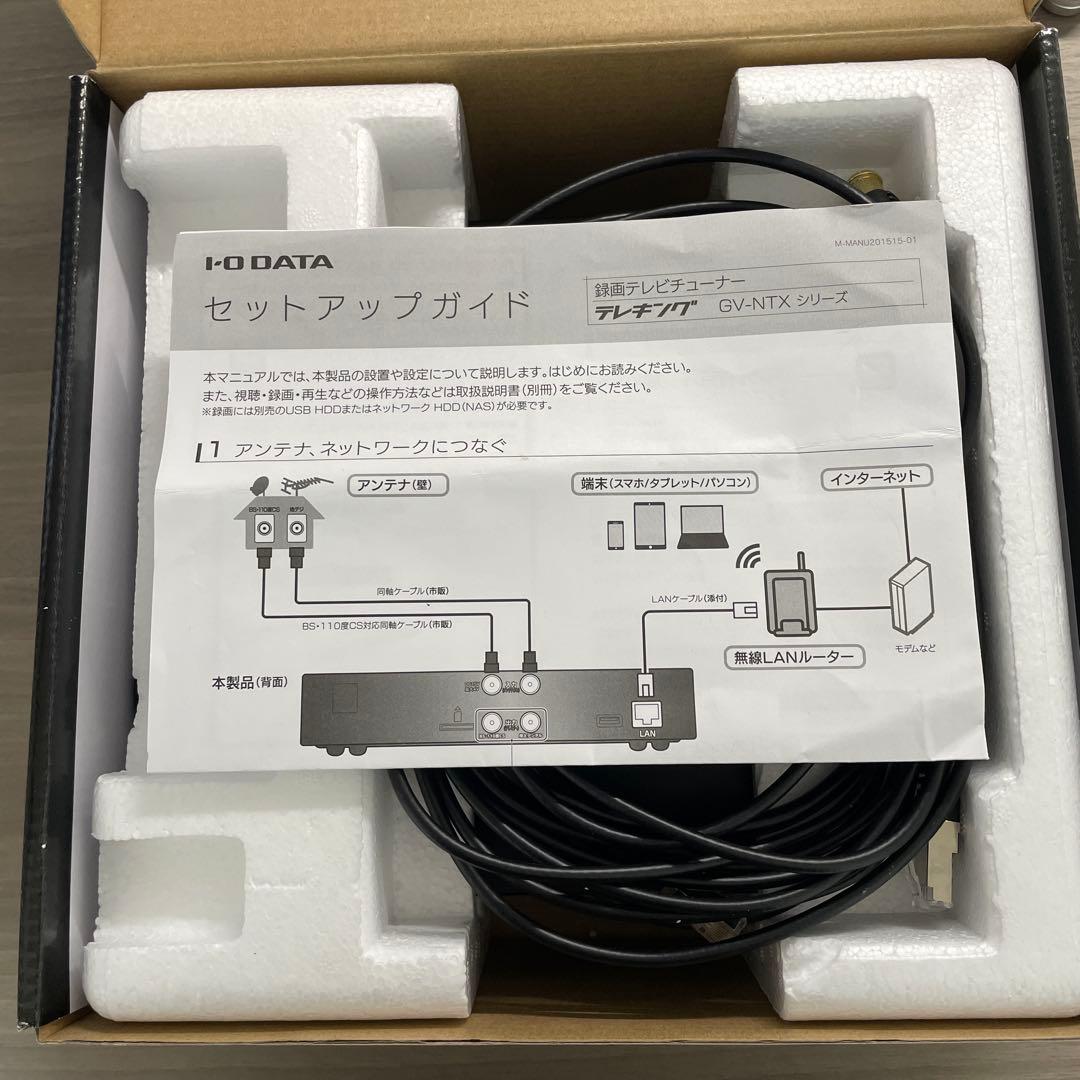 I-O DATA 録画テレビチューナー　テレキング　GV-NTX2