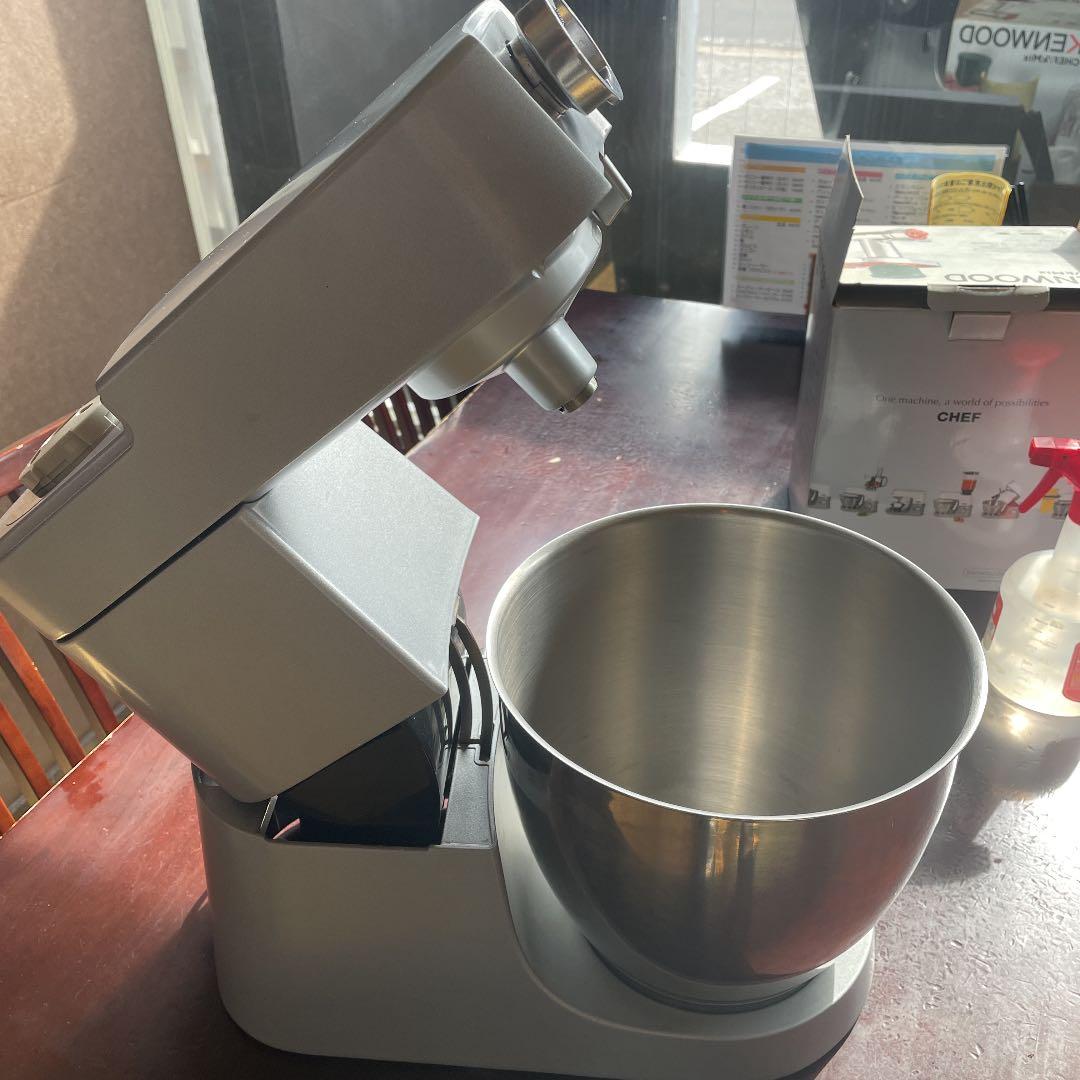 フードミンサー