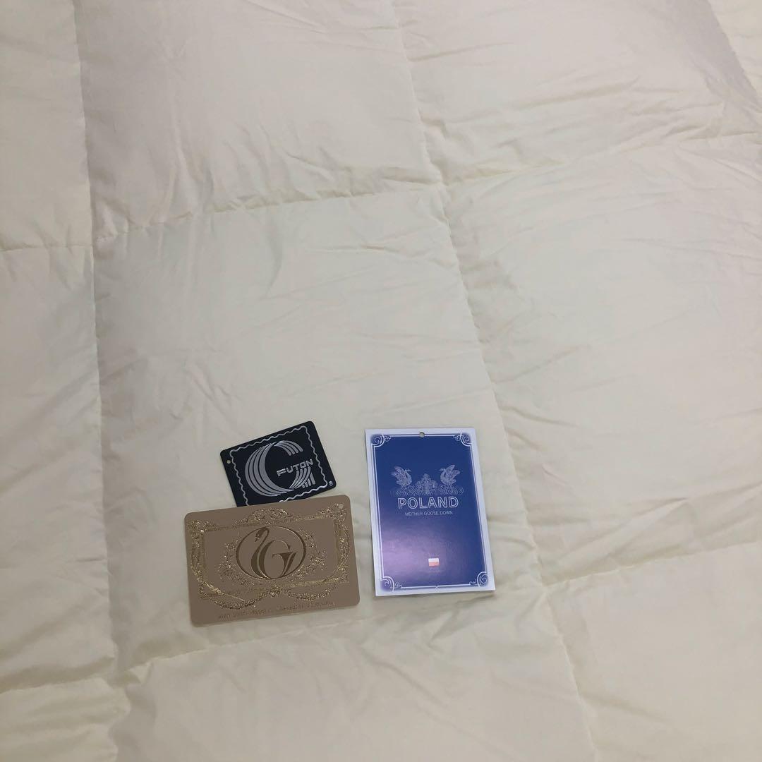 合掛け 羽毛布団 シングル ポーランド産ホワイトマザーグース ロイヤルゴールド