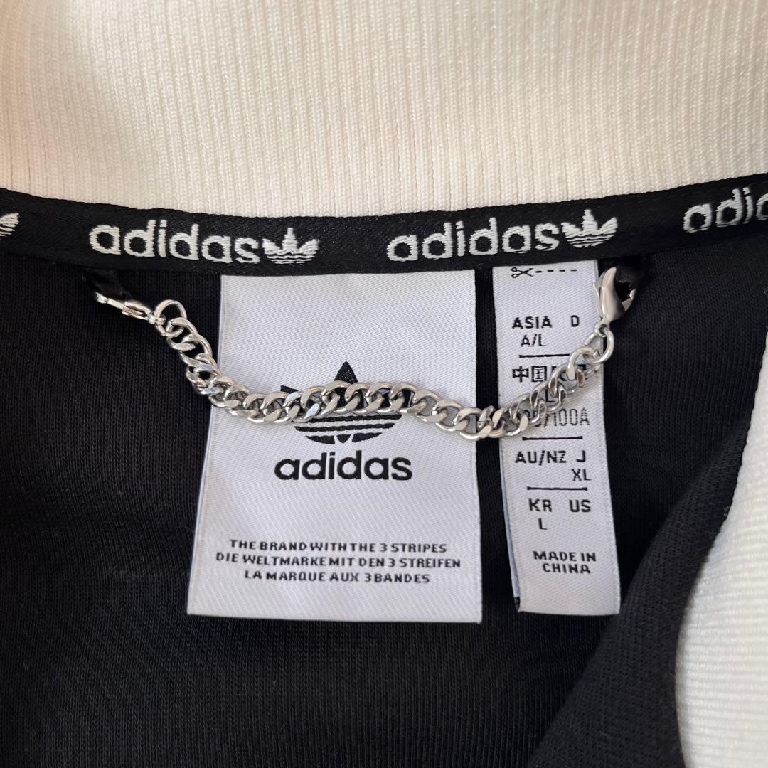 美品　adidas アディダス　トラックジャケット　プレミアム サイズXL