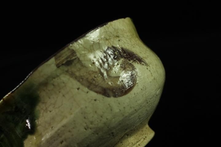 茶道具　「於里辺」　北大路魯山人　織部　茶碗　共箱　煎茶道具