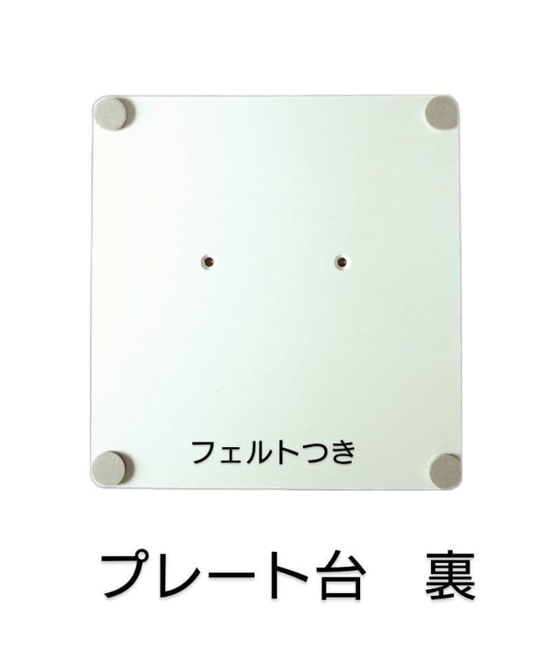 和装トルソー　訳あり特価セール　着付け練習用ボディ　和装マネキン