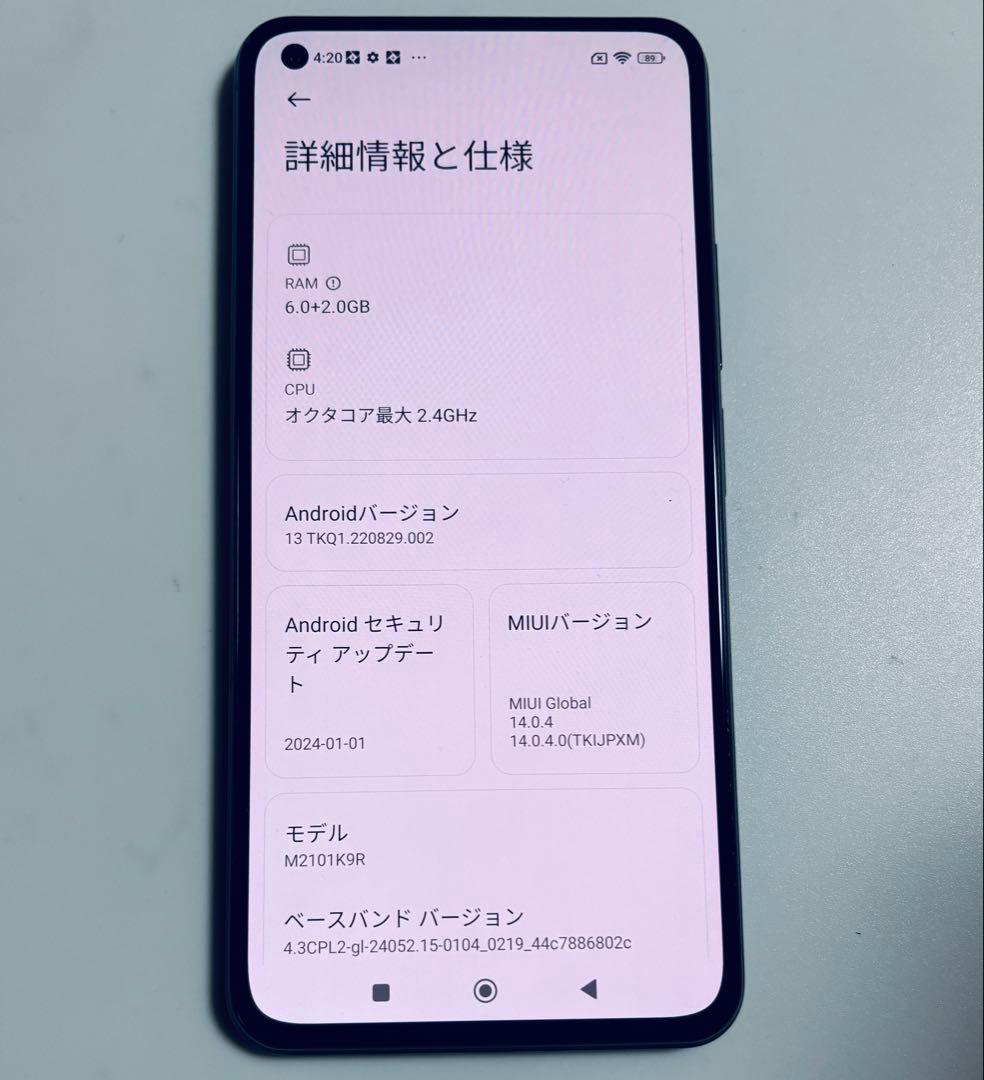 5G 128G Xiaomi Mi 11 Lite M2101K9R SIMフリ