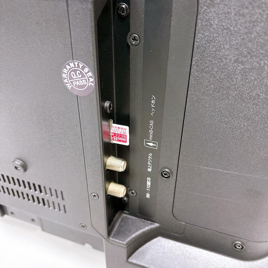 初期化済み 24V型液晶テレビ FFF-TV24SBK 外付HDD録画対応