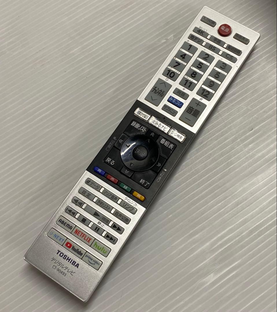 東芝REGZA 55型 4K 液晶テレビ 55C350X 2021年製