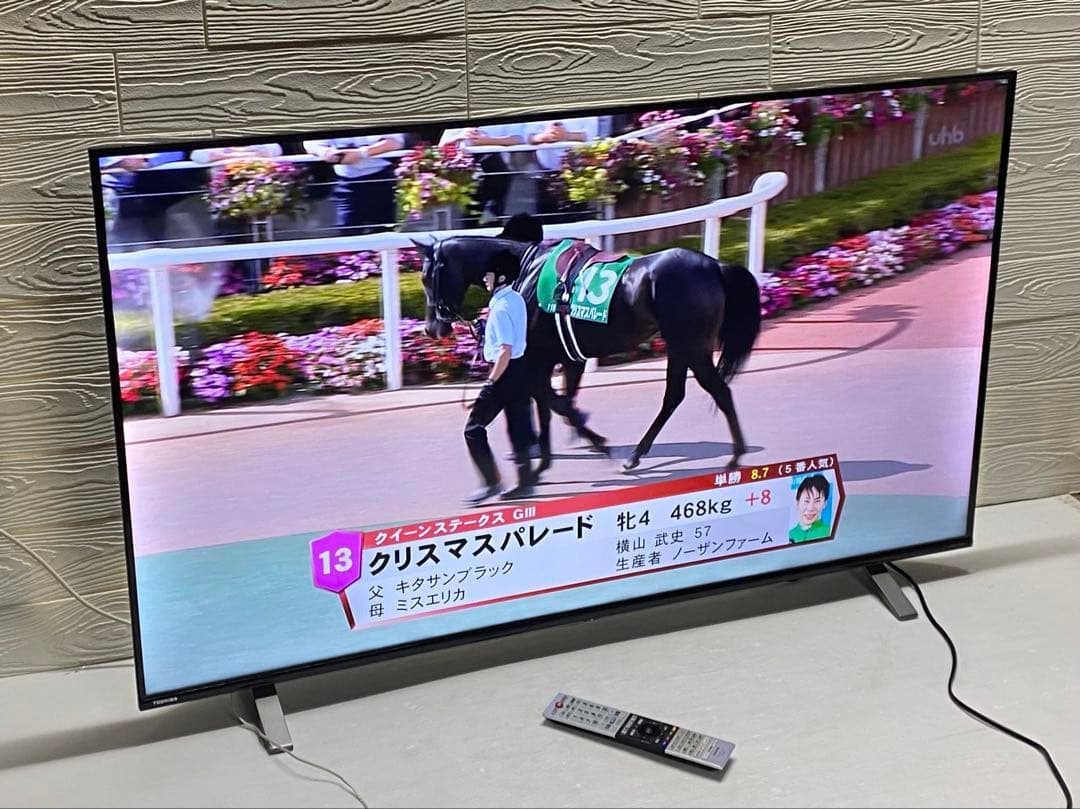 東芝REGZA 55型 4K 液晶テレビ 55C350X 2021年製