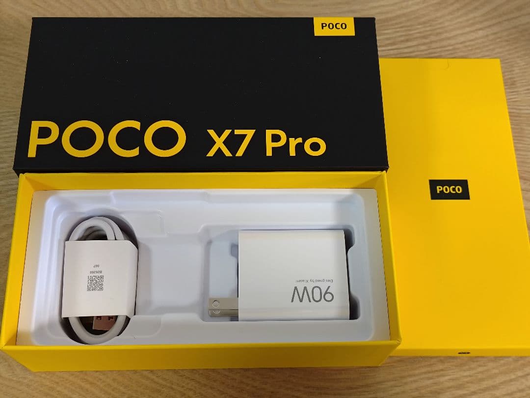 Xiaomi POCO X7 Pro イエロー 8GB/256GB