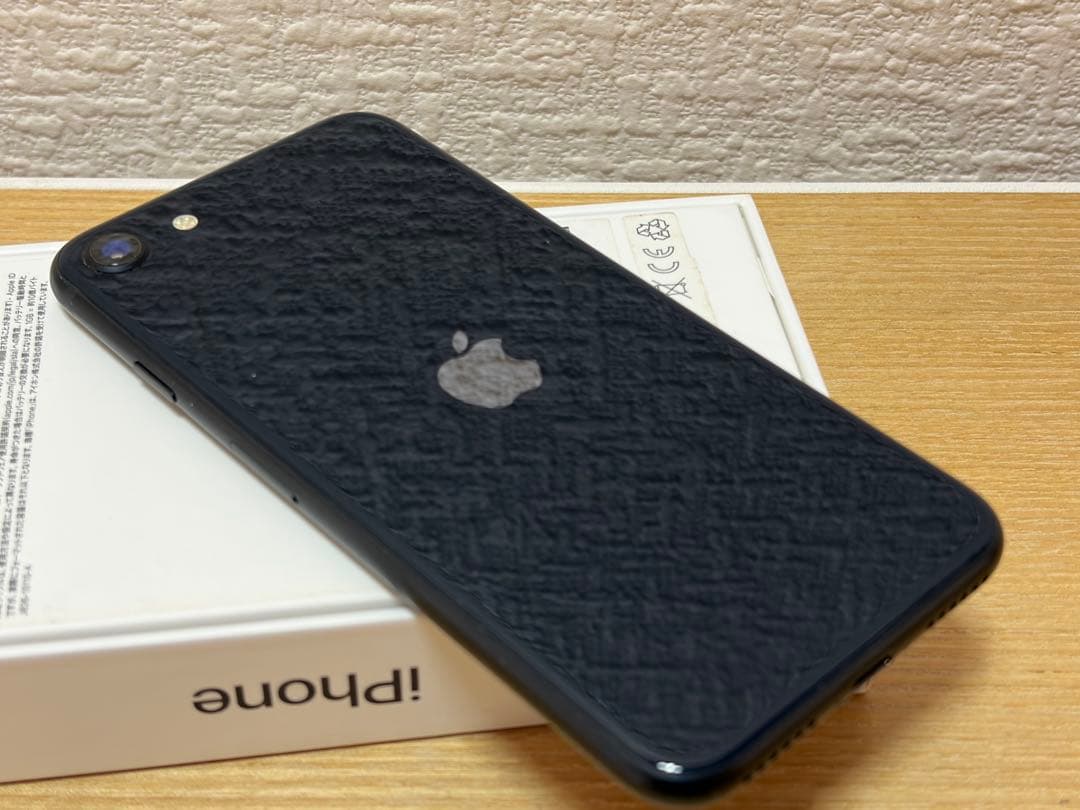 iPhone SE 第3世代 ミッドナイト 64GB バッテリー劣化