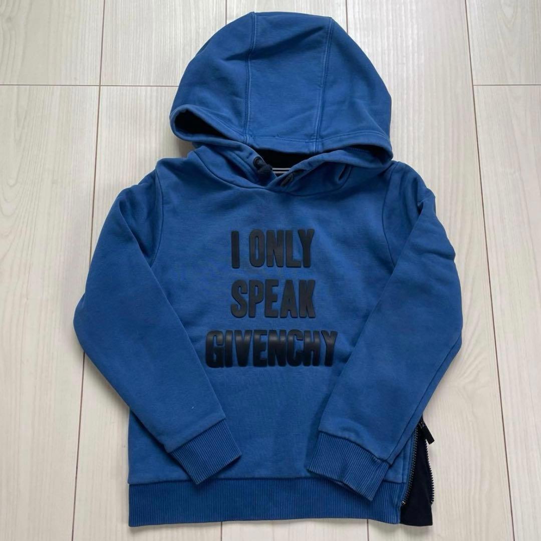 ご先約者様　バーバリー　Tシャツ　スウェットパンツ　ショートパンツ　水着　6Y