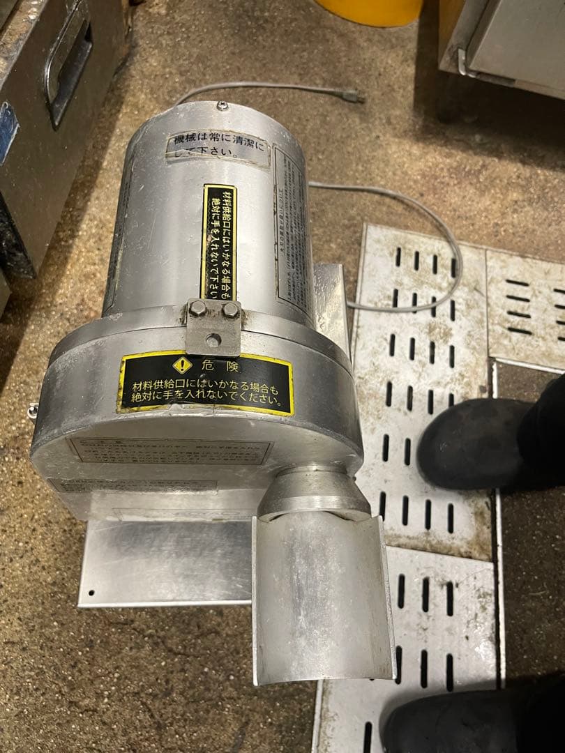 ☆ローヤル高速ネギ刻み機☆ネギカッター☆ネギスライサー☆業務用