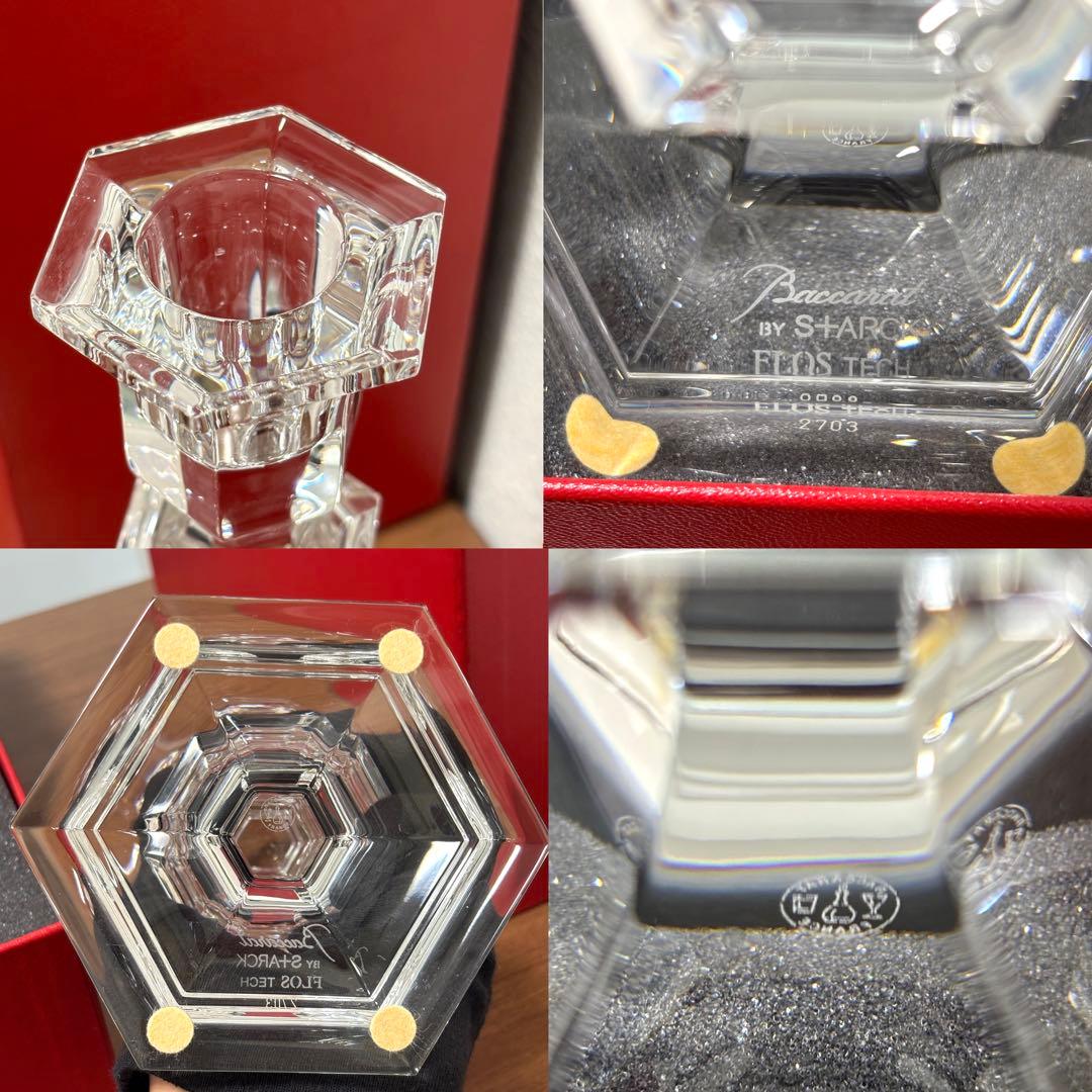 Baccarat バカラ アワファイヤー キャンドルスタンド
