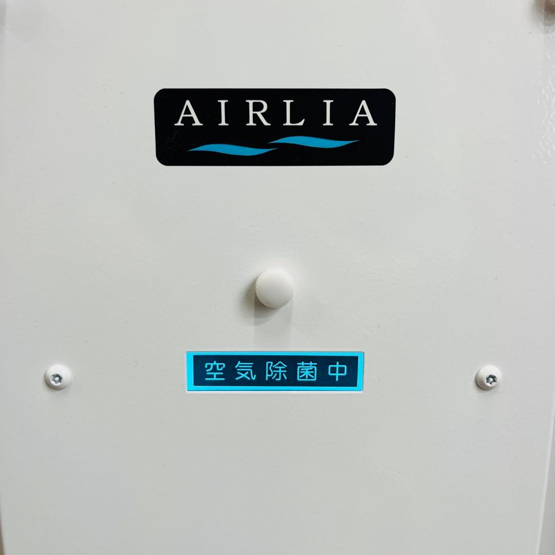 【動作品】　IWASAKI エアーリアコンパクト