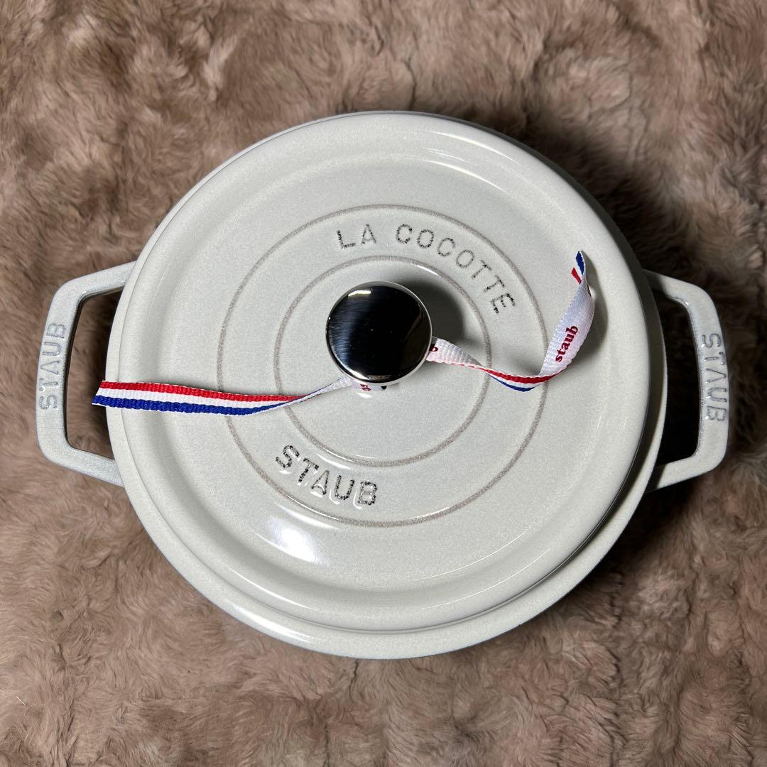 ピコ ココット ラウンド カンパーニュ 22cm 40501-411