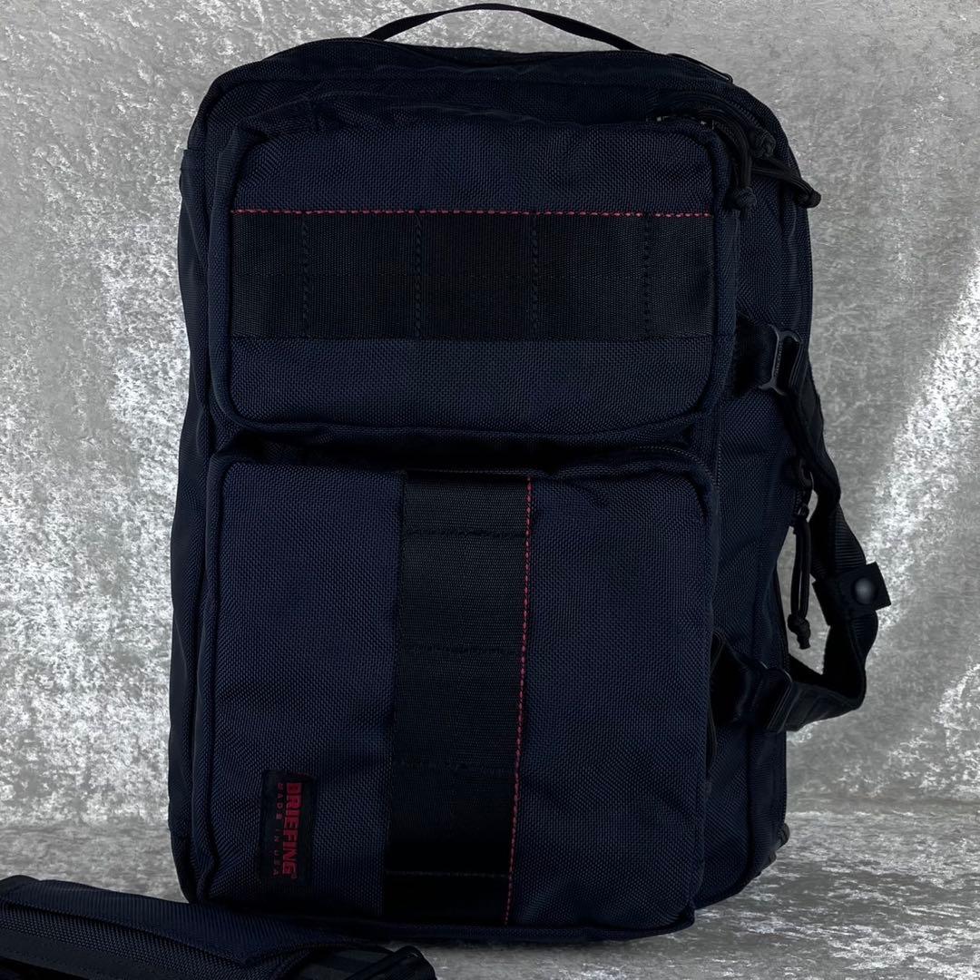 完売色 現行 ブリーフィング ネオトリニティライナー ディープシー 3way