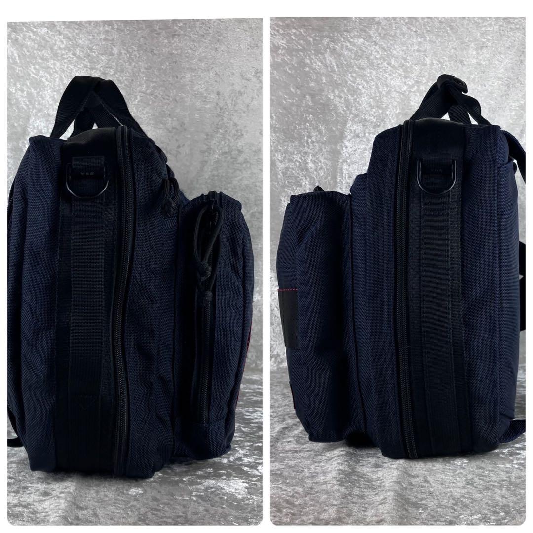 完売色 現行 ブリーフィング ネオトリニティライナー ディープシー 3way