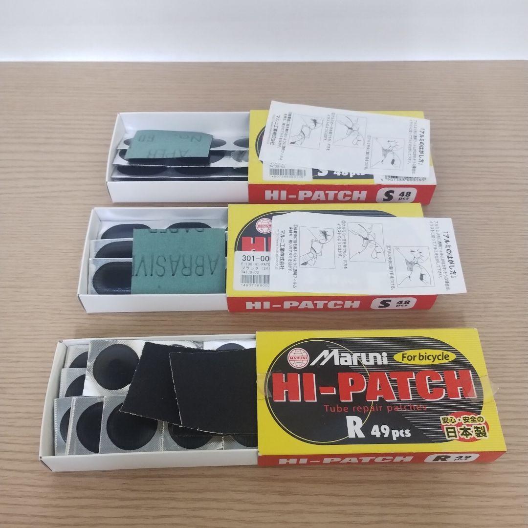 HOZAN ホーザン スポークねじ切り器 A-915 おまけ付き