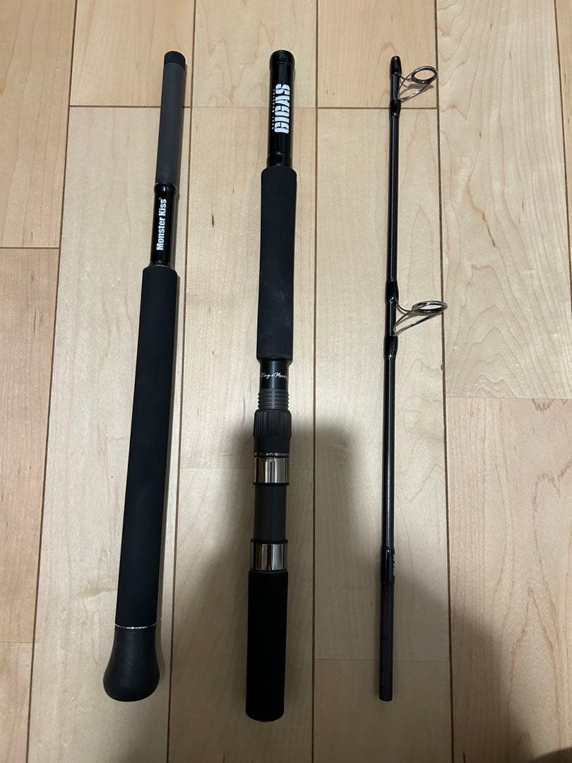 【新品・未使用】モンスターキス DearMonster GIGAS MGX-8S