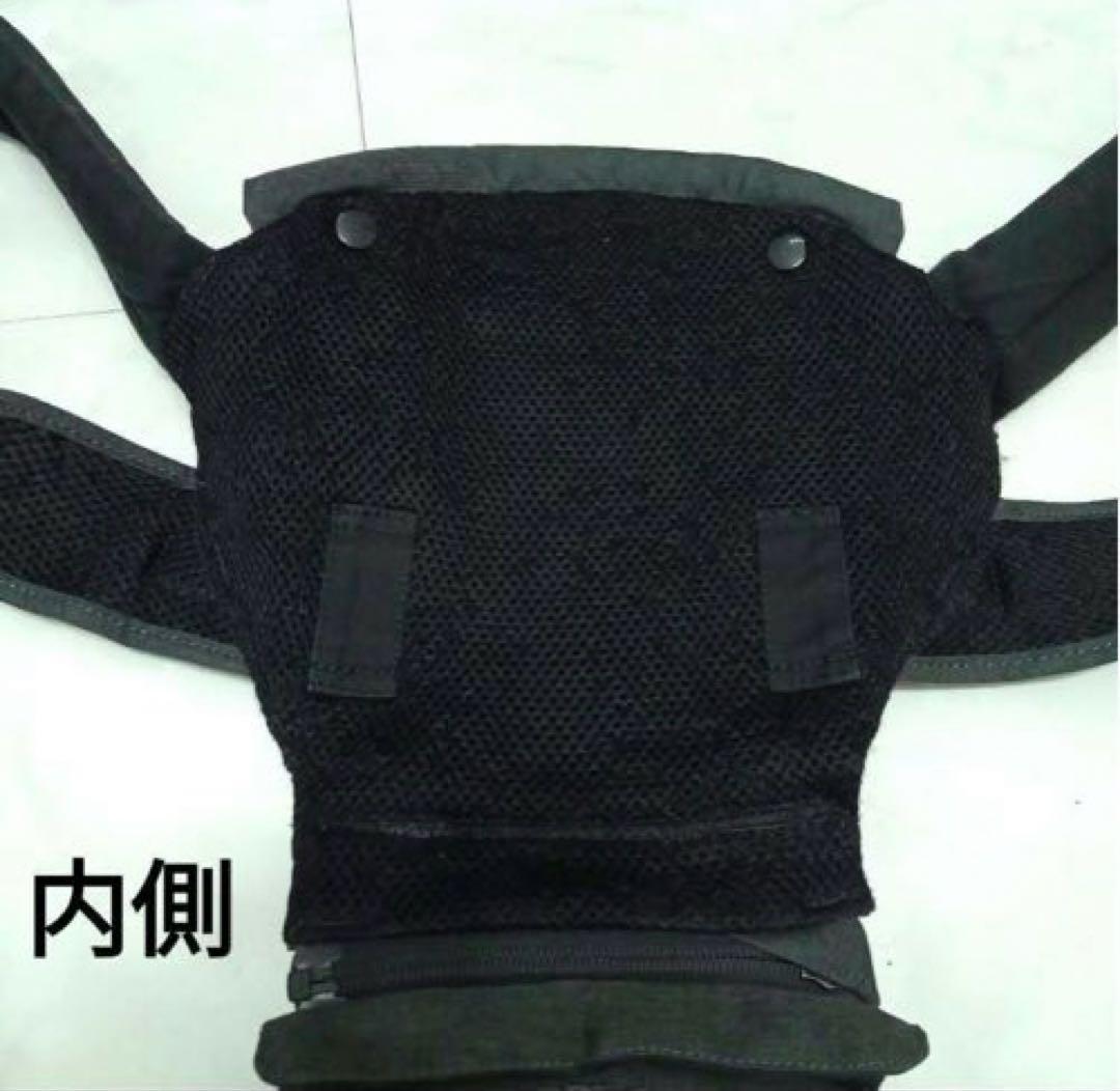 MiaMilyヒップスタープラス ヒップシート［日本モデル] おまけ付き！