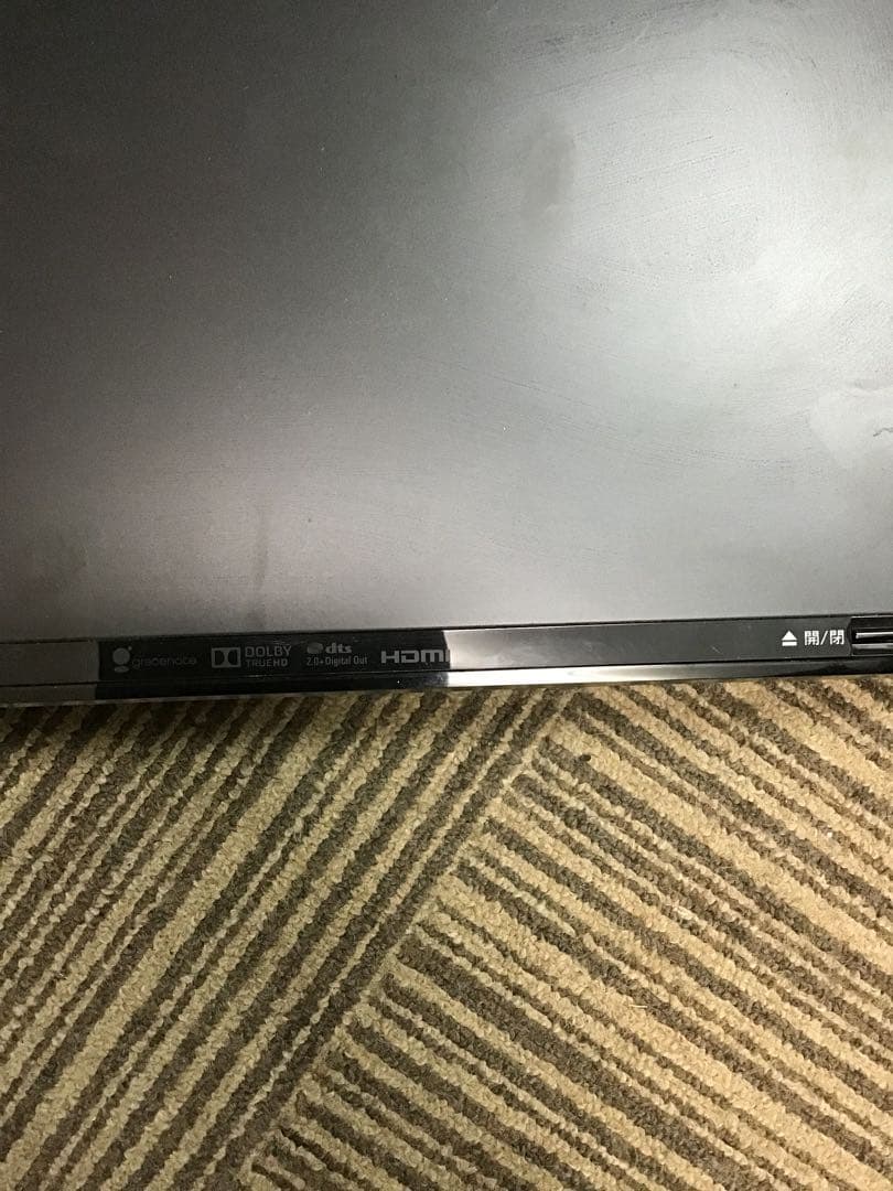 ST-333 Panasonic ブルーレイレコーダー