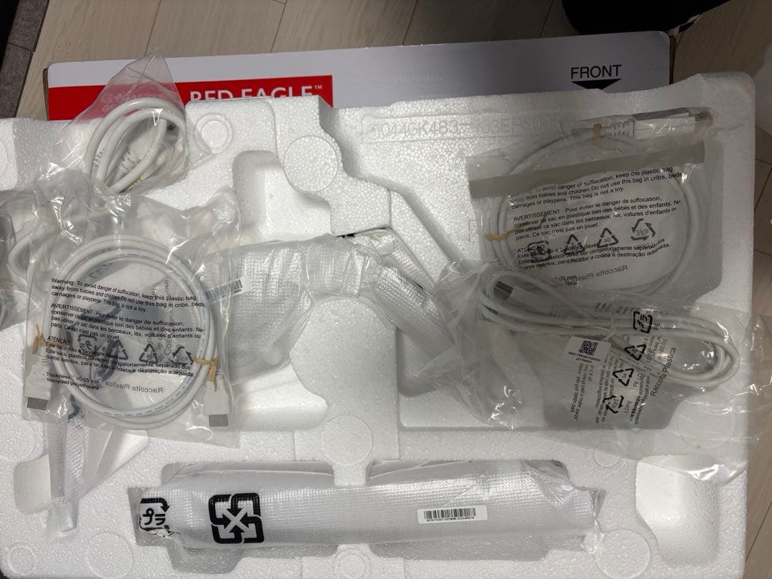 モニター 23.8 iiyama FHD(1920×1080) 180Hz