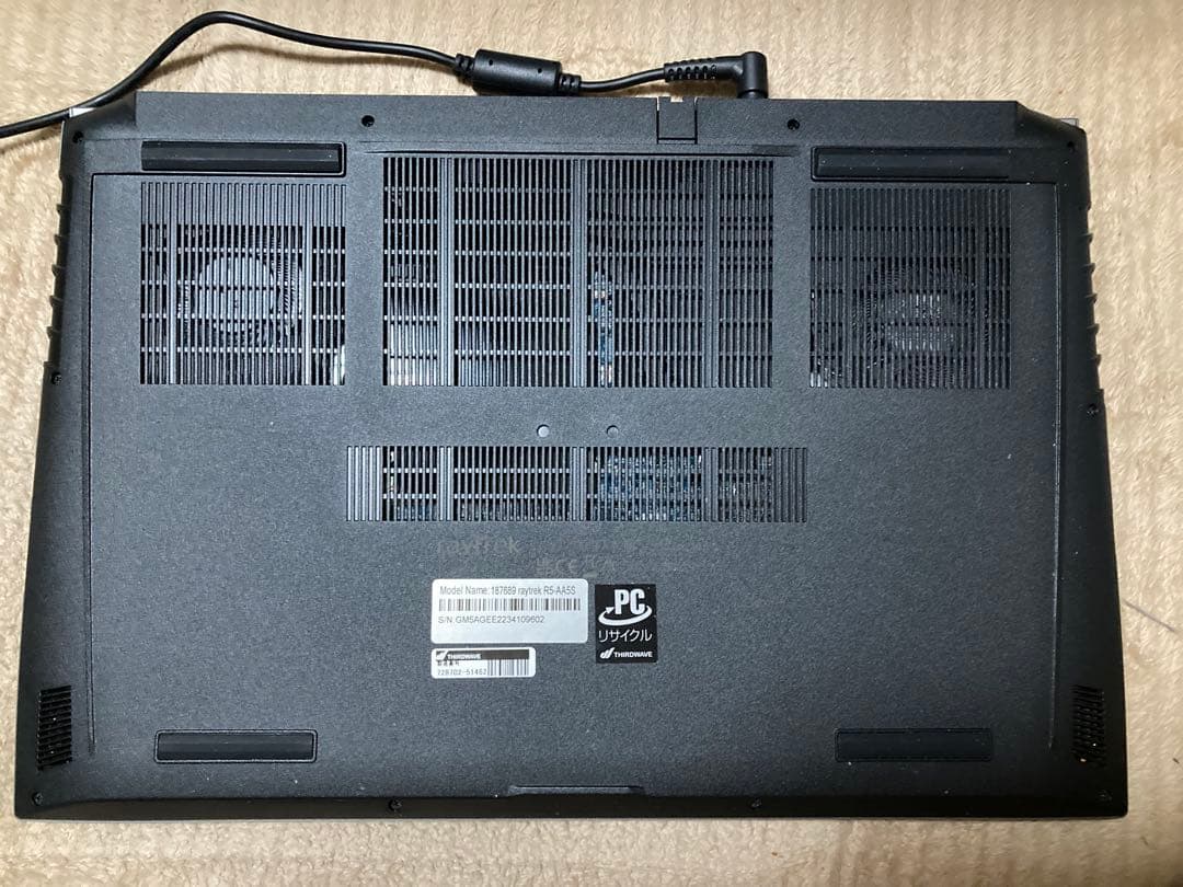 raytrek クリエイター向けノートPC R5-AA5S グレー 本体