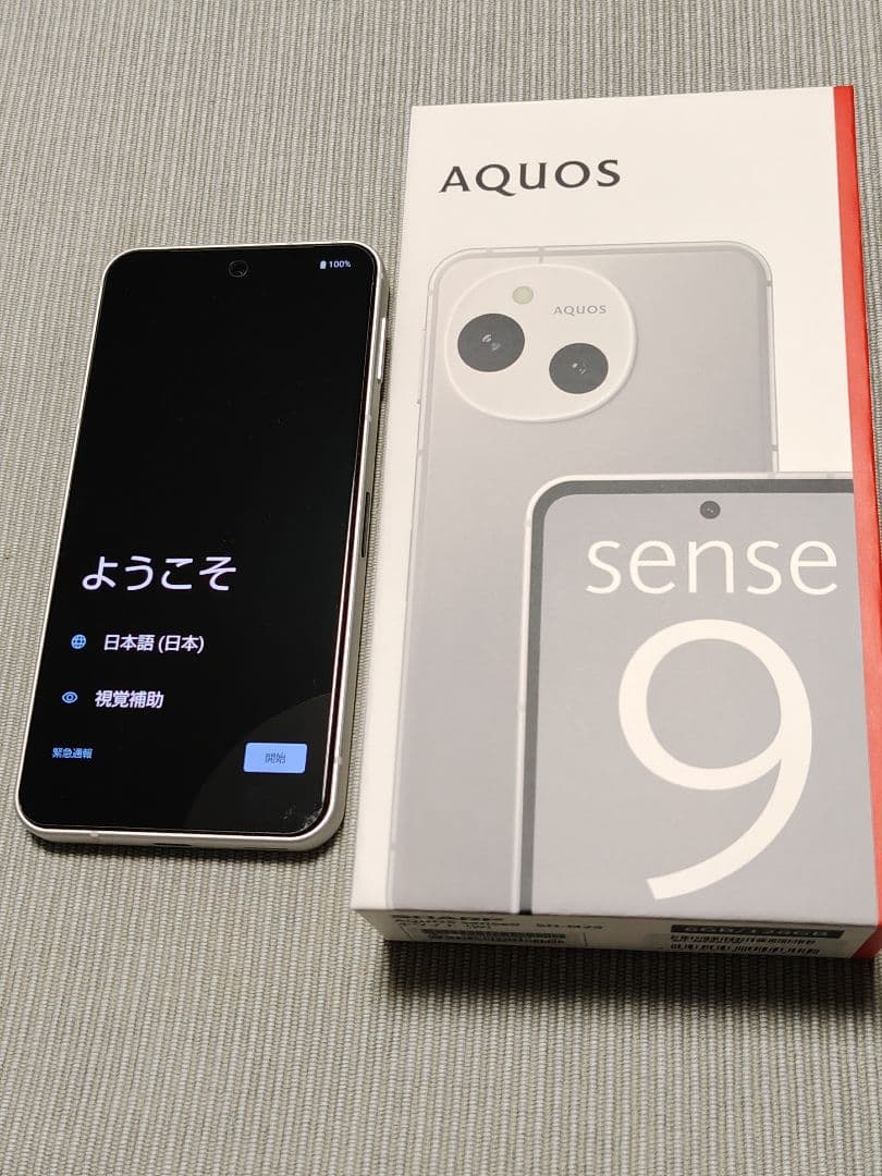 超美品、SIMフリー中古AQUOS sense9 ホワイト 6GB/128GB