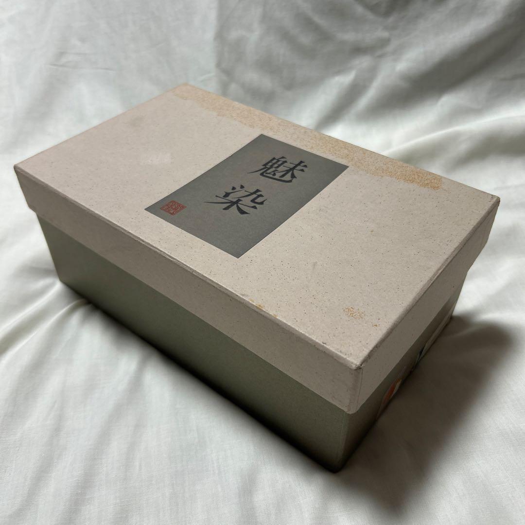 龍峰　角皿　長皿　5枚組　金彩