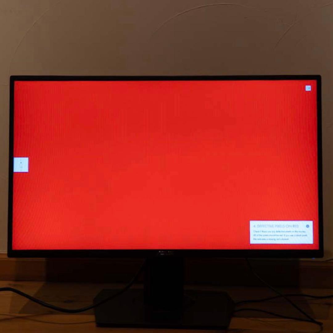 ASUS VG258Q 144Hz ゲーミングモニター 24.5インチ