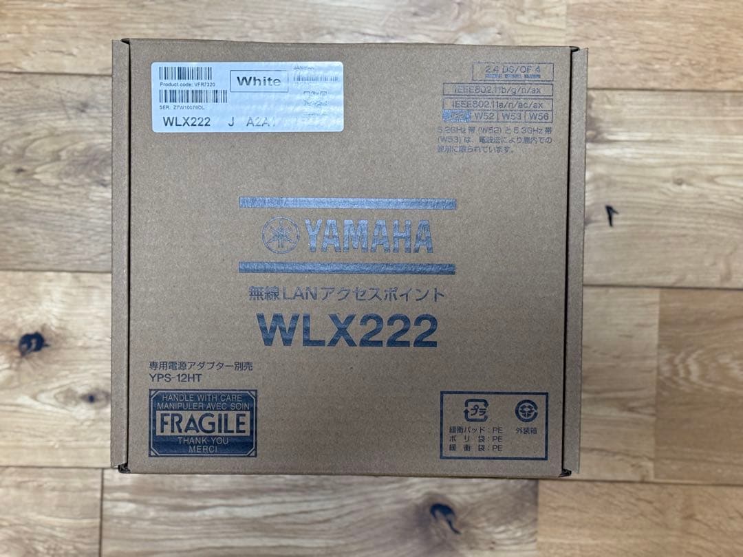 YAMAHA WLX222 無線LANアクセスポイント　電源アダプター付き
