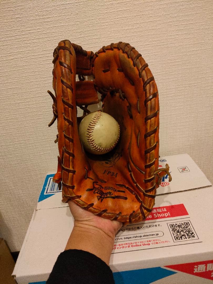 硬式用ファーストミット