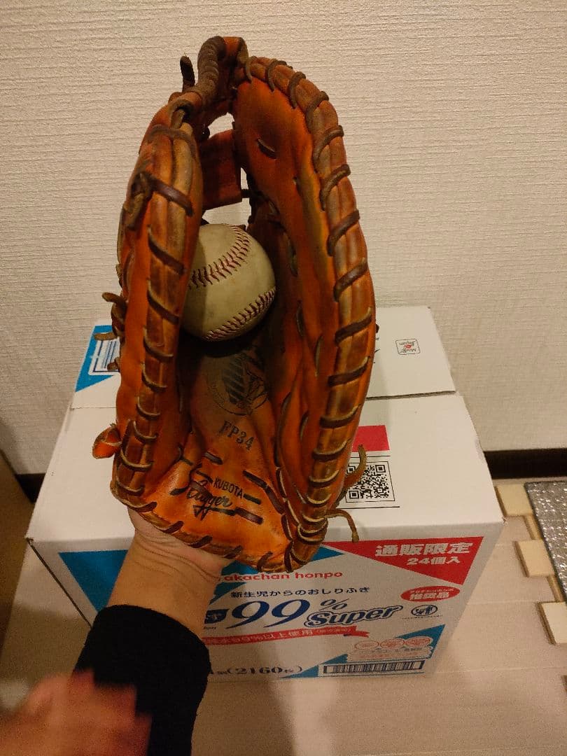 硬式用ファーストミット