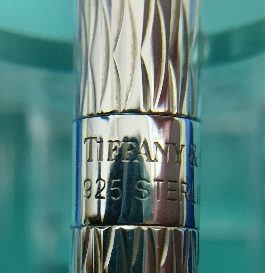 期間限定11日迄値下【ヴィンテージ美品】Tiffany & Co. SV925