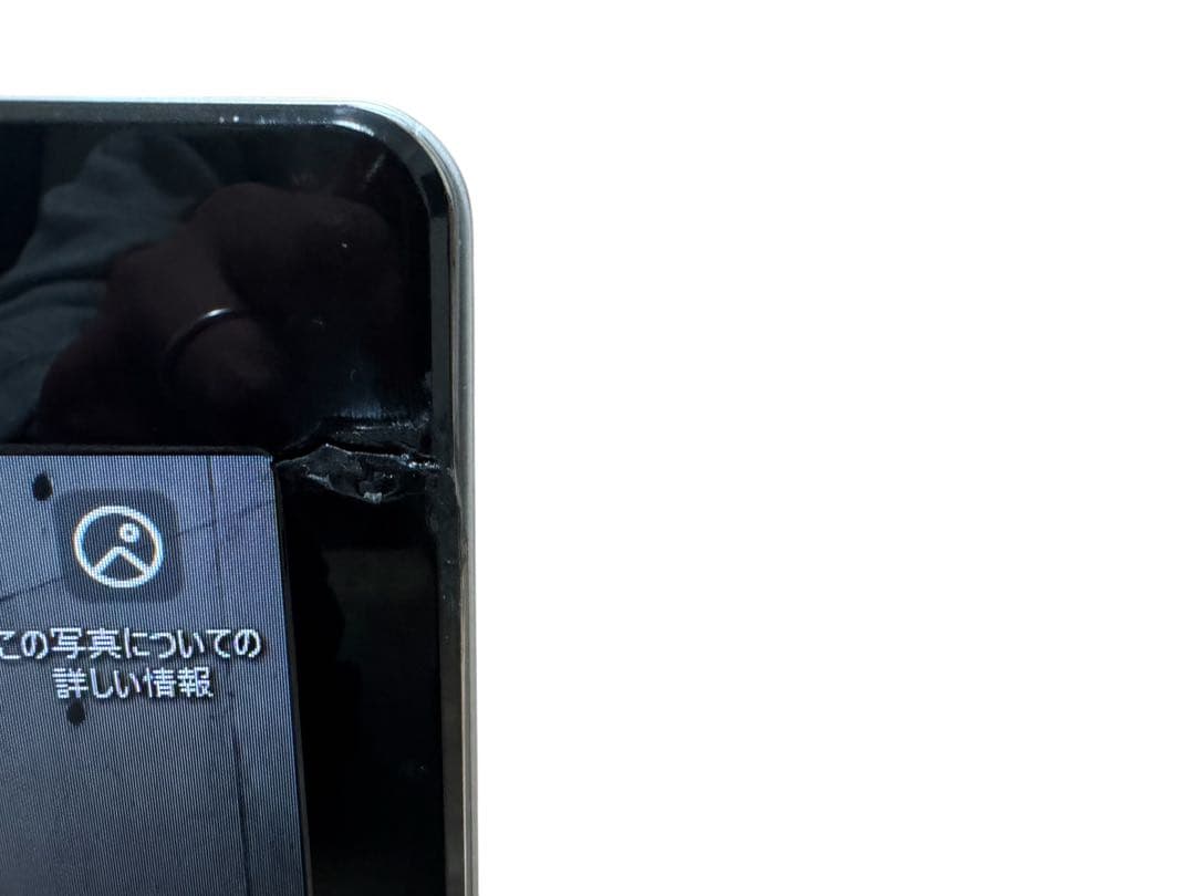 富士通❗️デスクトップ❗️corei7✨第７世代❗️訳あり❗️格安‼️