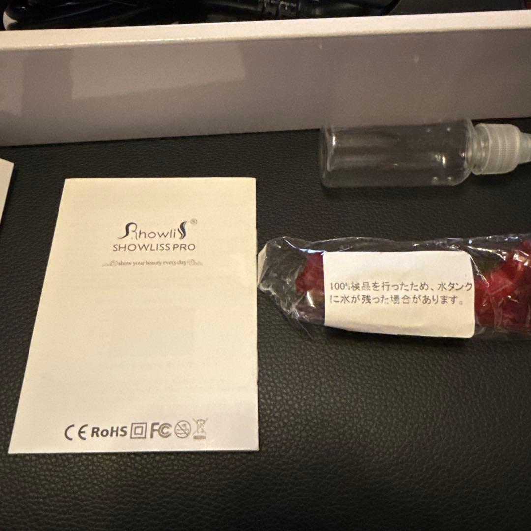 Rhowli ショーリス ストレートプロ sh06r レッド 完品