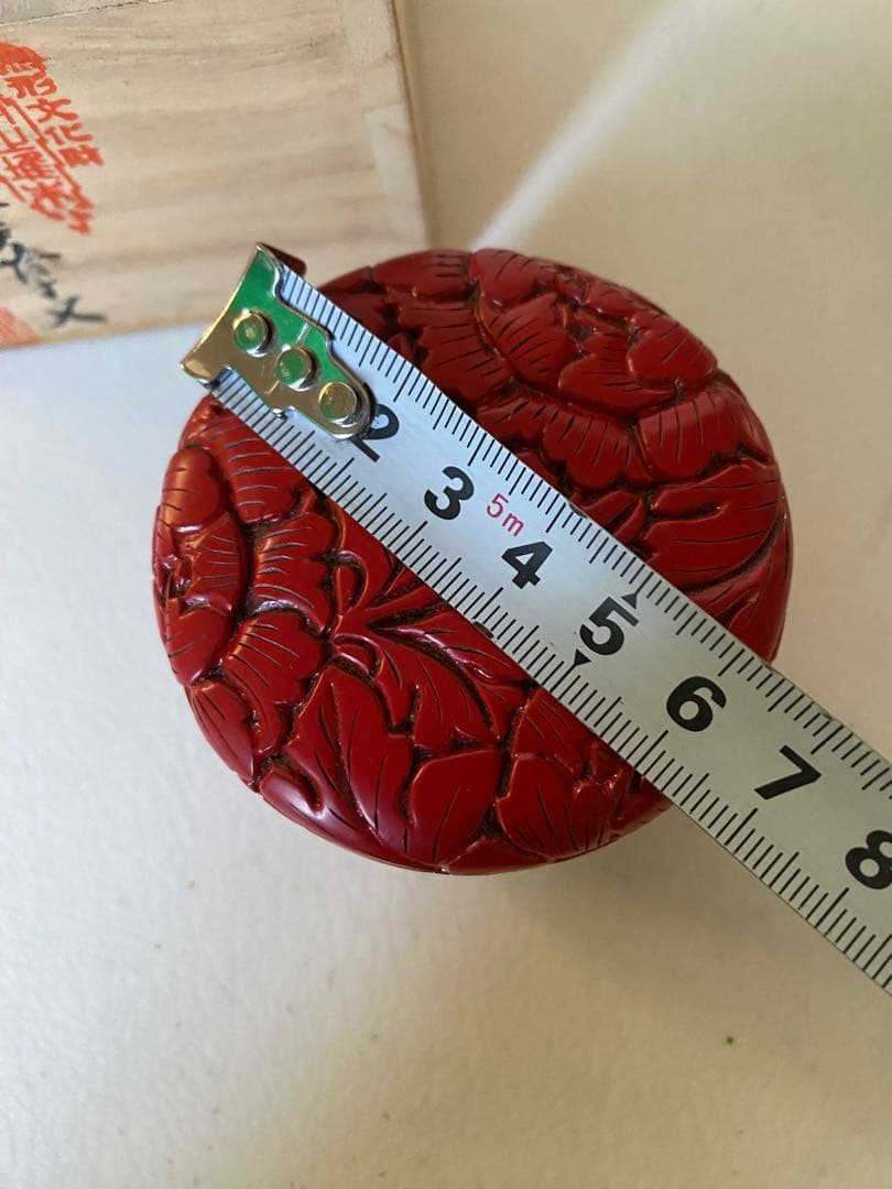 村上堆朱　泉山　牡丹唐草文　棗　赤い漆塗り棗　木箱付