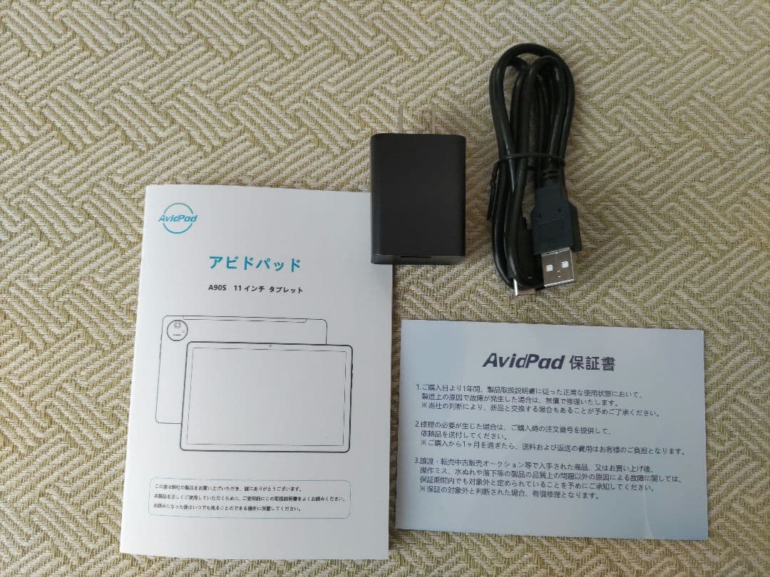 美品　AvidPad A90S Androidタブレット １１インチ、ケース付