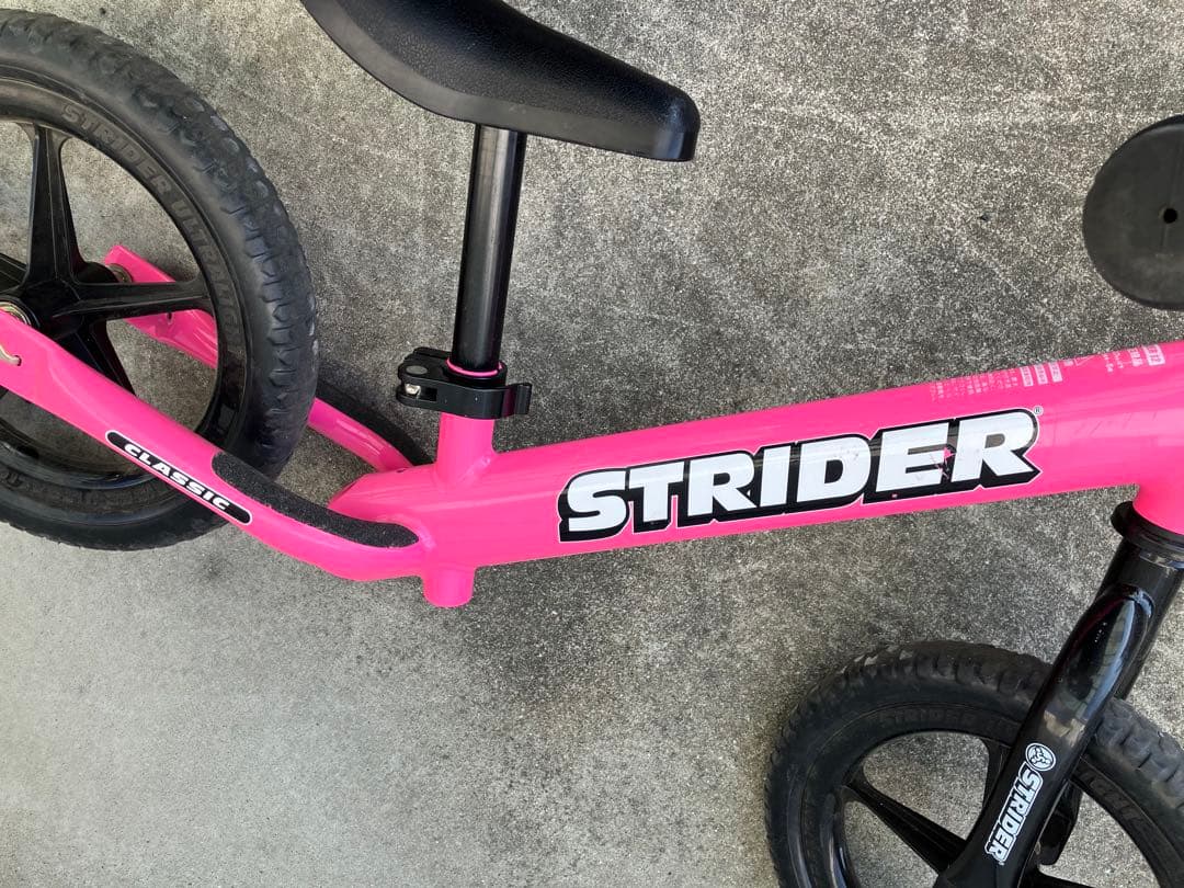 STRIDER クラシック　ピンク