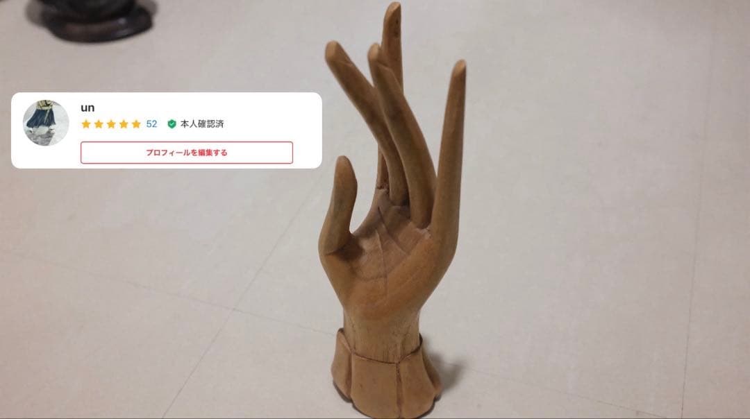 【ヴィンテージ】木製 ハンドオブジェ 手の彫刻 アクセサリースタンド