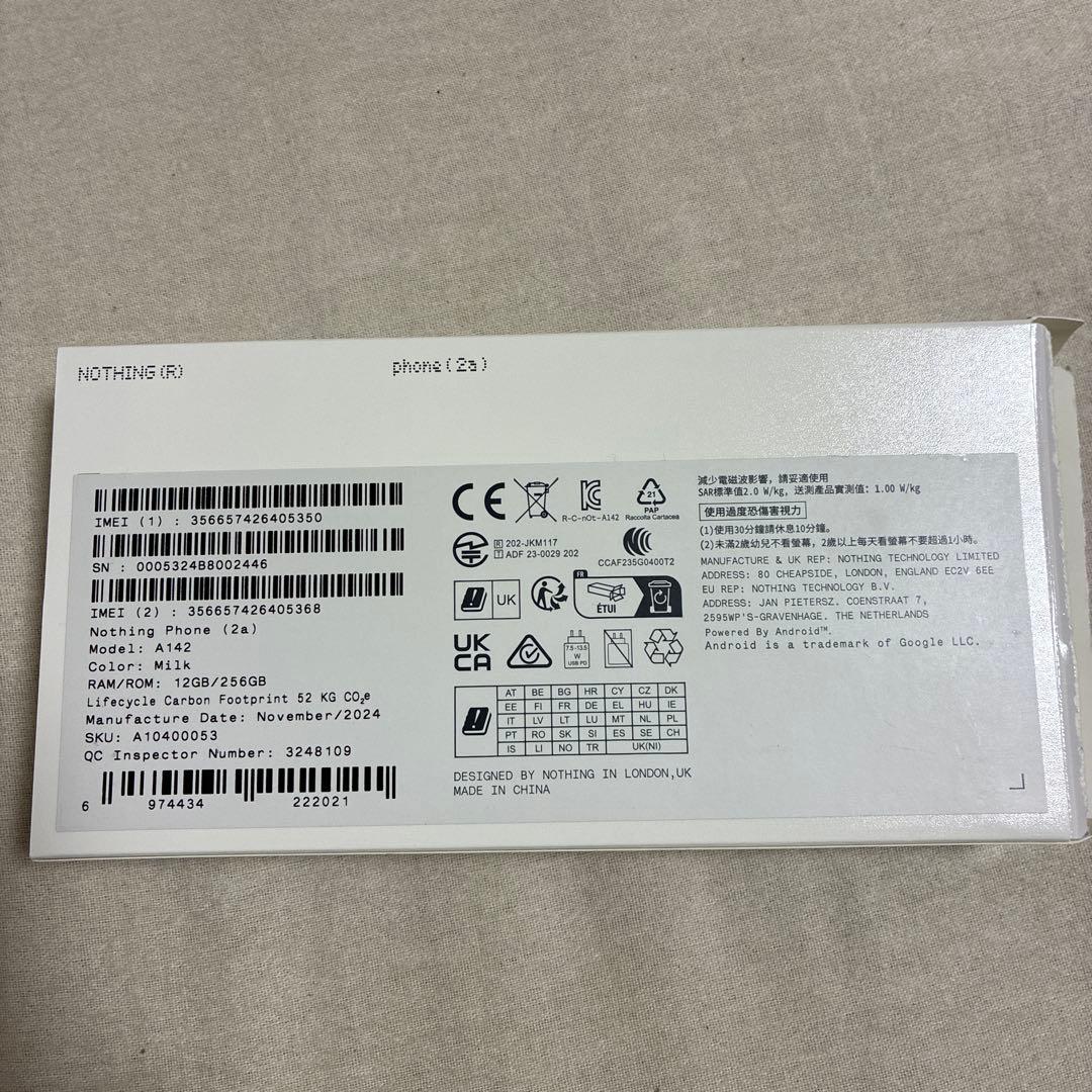 Nothing Phone 2a本体 256GB + クリアケース