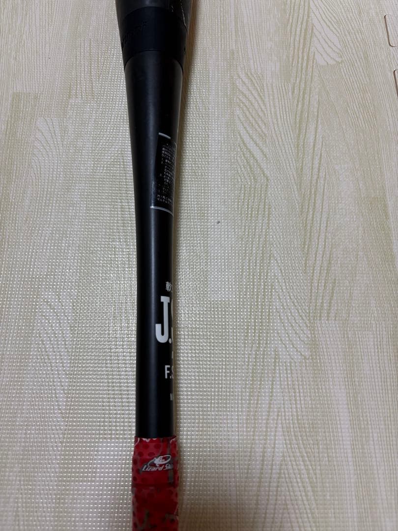marucci ワニクラッシャースピード 赤ワニ 82cm マルーチ　マルッチ