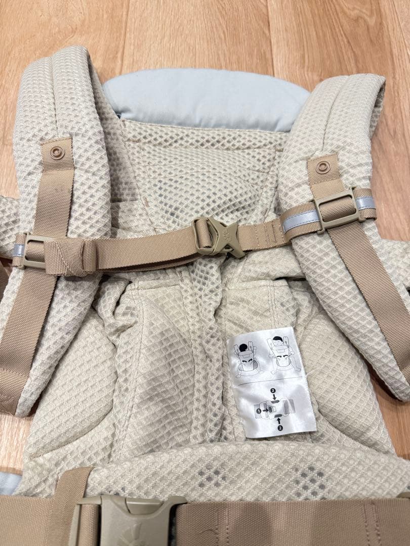 エルゴ　オムニブリーズ　サンドベージュ　抱っこ紐