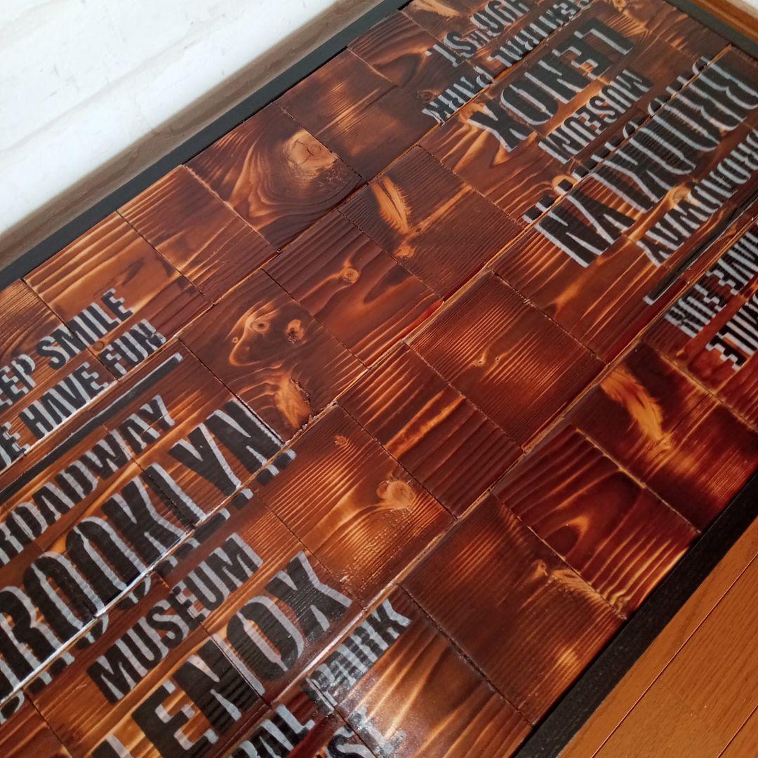 【ハンドメイド】寄木天板の男前ローテーブル