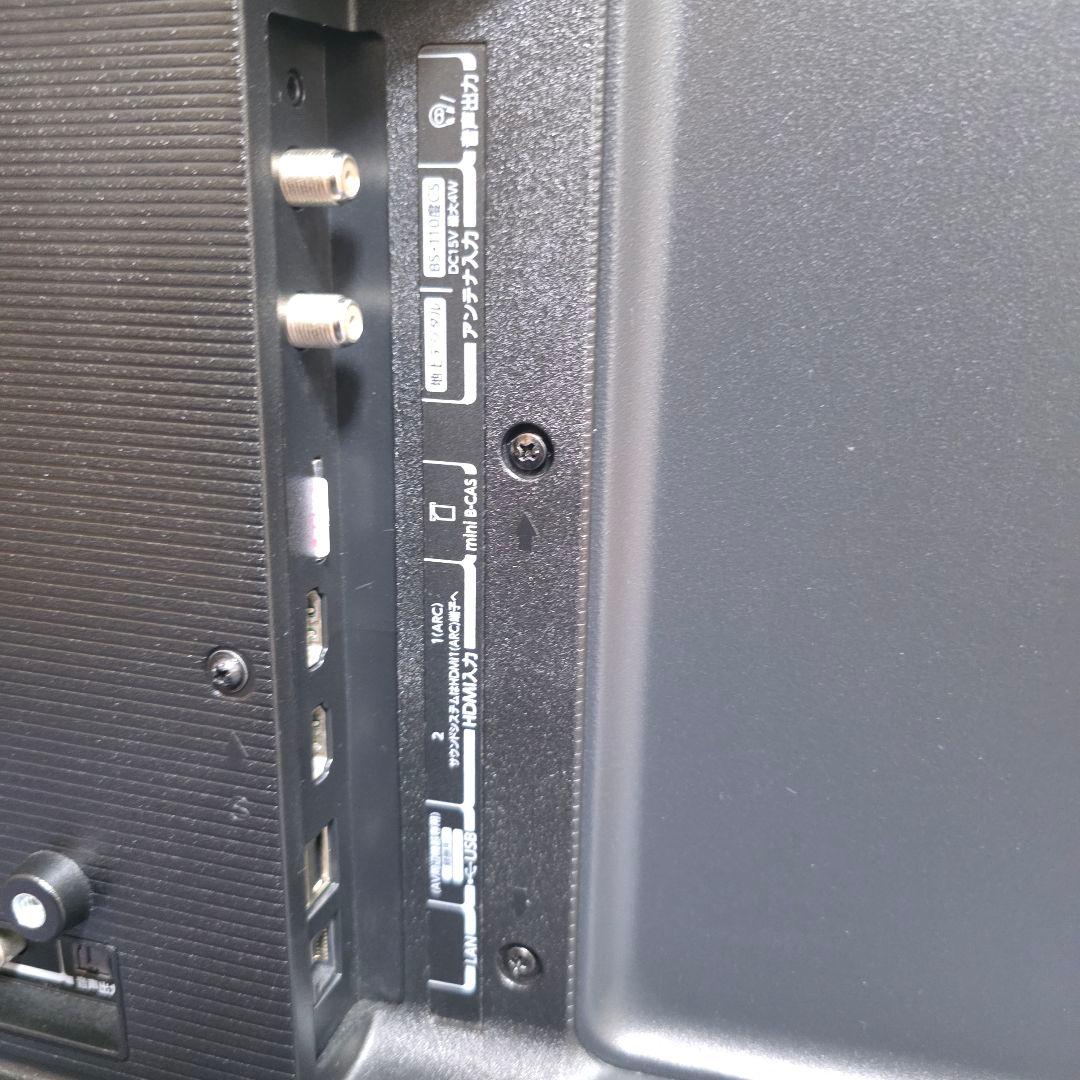 195】TOSHIBA REGZA 32V34 32型【美品】液晶テレビ　レグザ