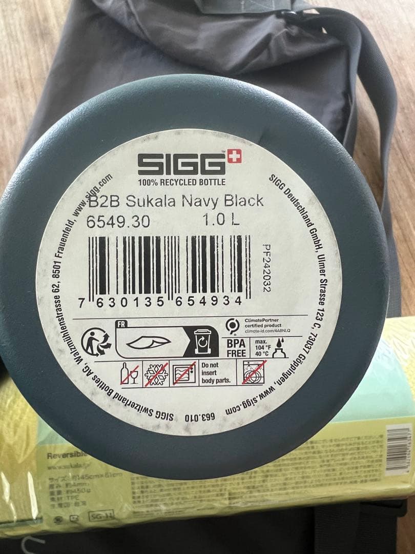 lava リバーシブルヨガマット、バッグ、ボトルのセット